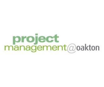 프로젝트 Managementoakton