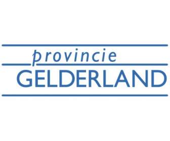 Provincie Гелдерланд