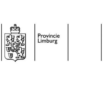 Provincie リンブルフ