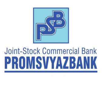公安局 Promsvyazbank