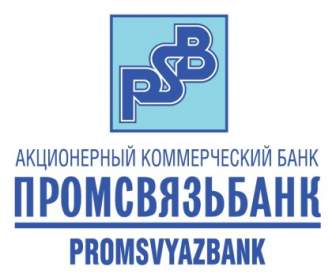 公安局 Promsvyazbank