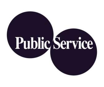 公共服務