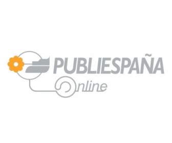 Publiespana ออนไลน์