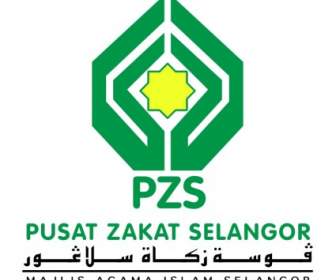 Pusat Zakat 雪兰莪 Pusat Zakat 雪兰莪