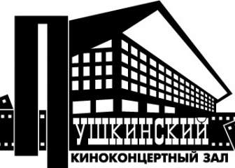 Logotipo De Cine Pushkinsky