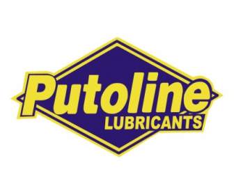Putoline 潤滑剤