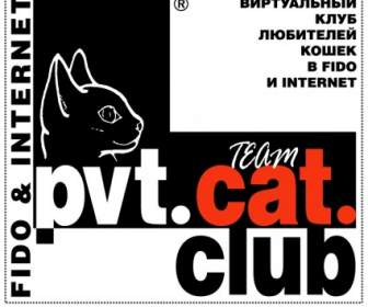 Pvt Cat Club