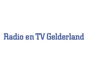 라디오 엔 Tv Gelderland