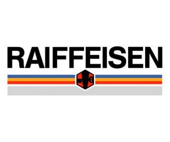 สวิตเซอร์แลนด์ธนาคาร Raiffeisen