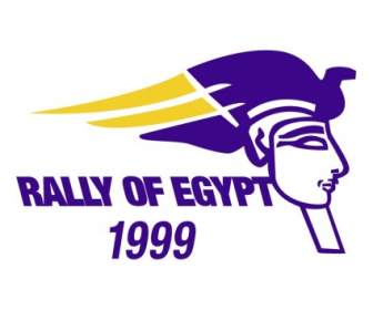 Rallye In Ägypten