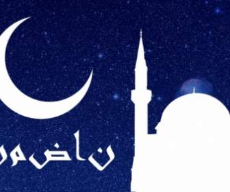Ramadan-Thema