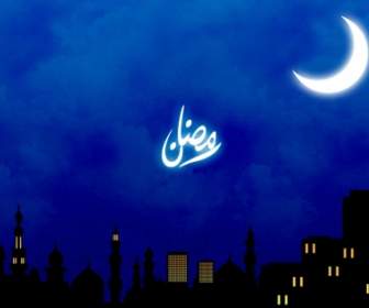 Vacances De Ramadan Pour Le Fond D'écran Ramadan