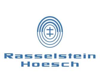 Rasselstein 赫施