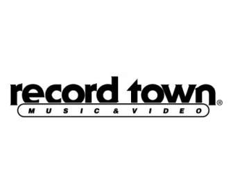 レコードの町
