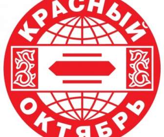 Red October2 Logo