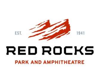 紅色岩石