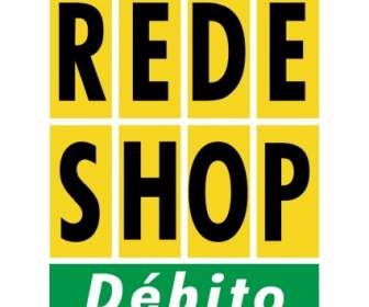 Rede Shop Debito
