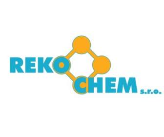เคมี Reko