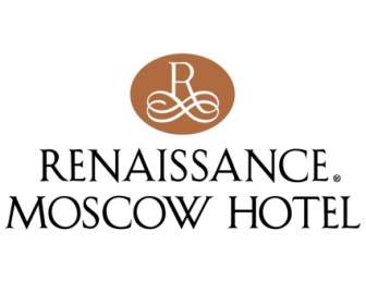르네상스 모스크바 호텔