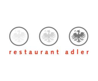 阿德勒的餐廳
