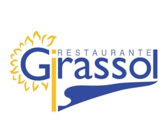 레스토랑 Girassol