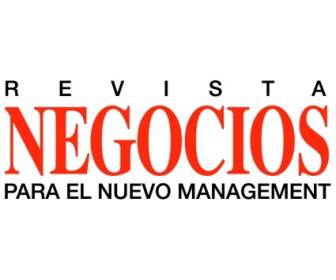 雜誌 Negocios