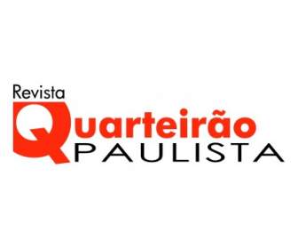 雜誌 Quarteirao 保利斯塔