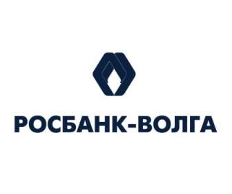 Rosbank 伏爾加