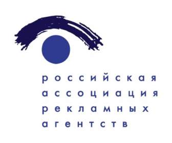 Rossijskaja Associacia Reklamnyh Agentstv