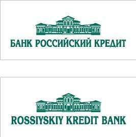 Банк Российский кредит