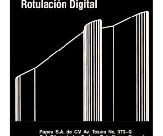Rotulacion デジタル
