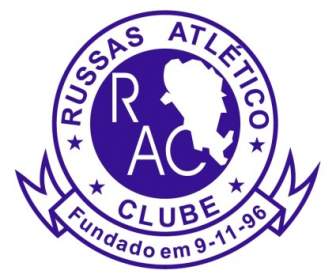 رساس أتلتيكو Clube رساس De Ce