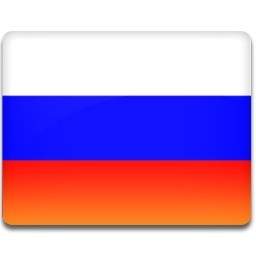 Bandeira Da Rússia