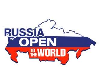 俄羅斯向世界開放
