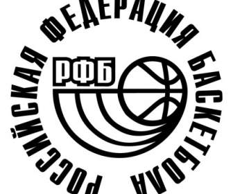 Federasi Bola Basket Rusia