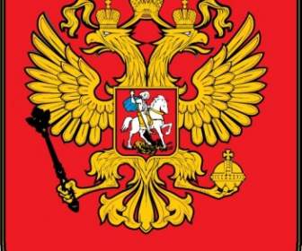 Emblème De La Fédération De Russie