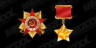 Medalla De Oro Rusa