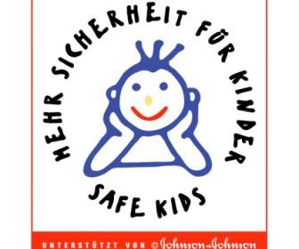 الأطفال آمنة