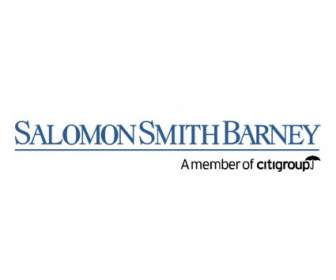 Smith Salomon Barney