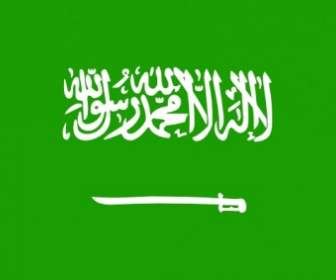 Arabie Saoudite-clipart