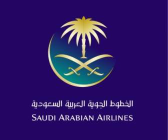 Саудовские авиалинии