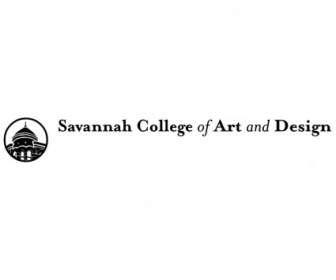كلية سافانا للفنون والتصميم