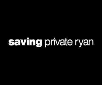 Sauver Le Soldat Ryan