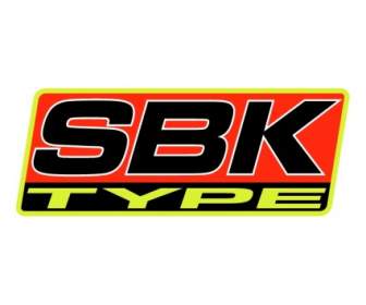 Sbk 類型