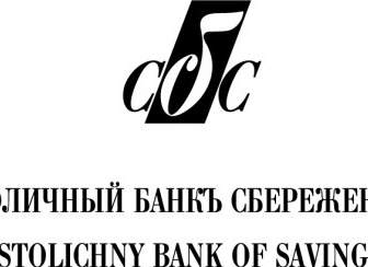 Logotipo Do Banco SBS