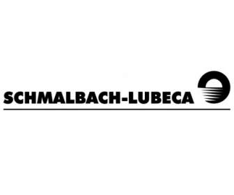 Шмальбах Lubeca