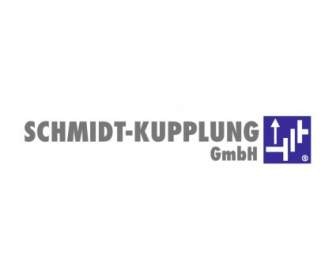 Kupplung ชมิดท์