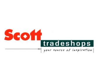 スコット ・ Tradeshops