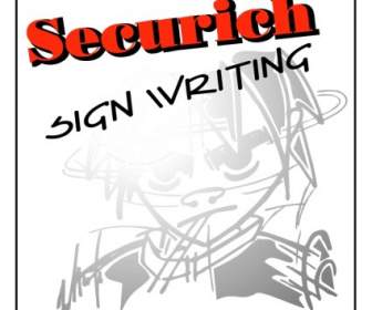 書く Securich 記号