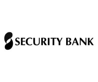 ธนาคารรักษาความปลอดภัย